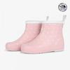 Kids Semi Rain Boots Indian Pink Ns84s86t
