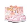 Air Jordan 1 Vintage Basketball Shoes Women's Pink 553560-614(Team1733-S-BOX)