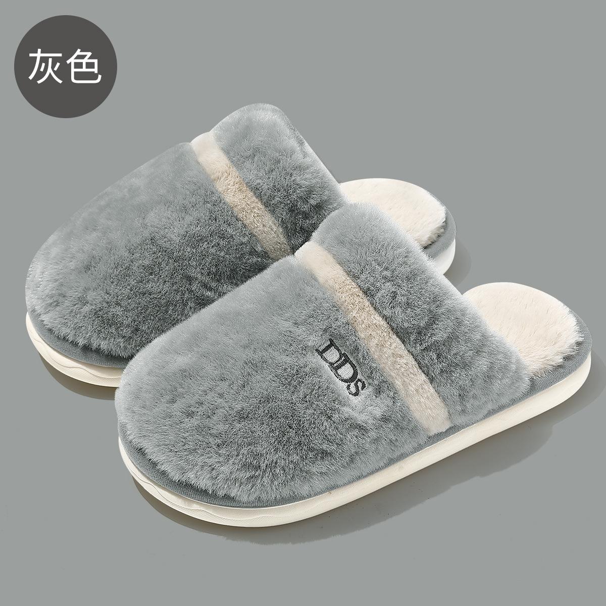 

Домашние хлопковые тапочки женские сезонные парные домашние мужские с плюшевым помпоном милым бантом пушистые тапочки мужские 44-45 [positive size] серый