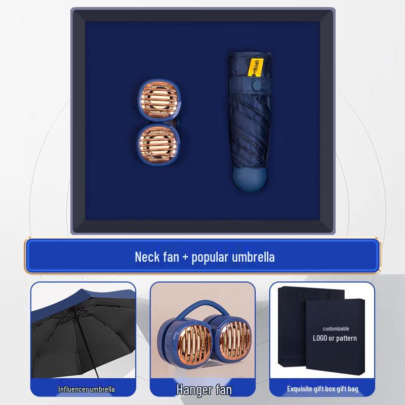 Zhimei Global L8 Neck Fan, Thermos Cup & Umbrella Gift Set