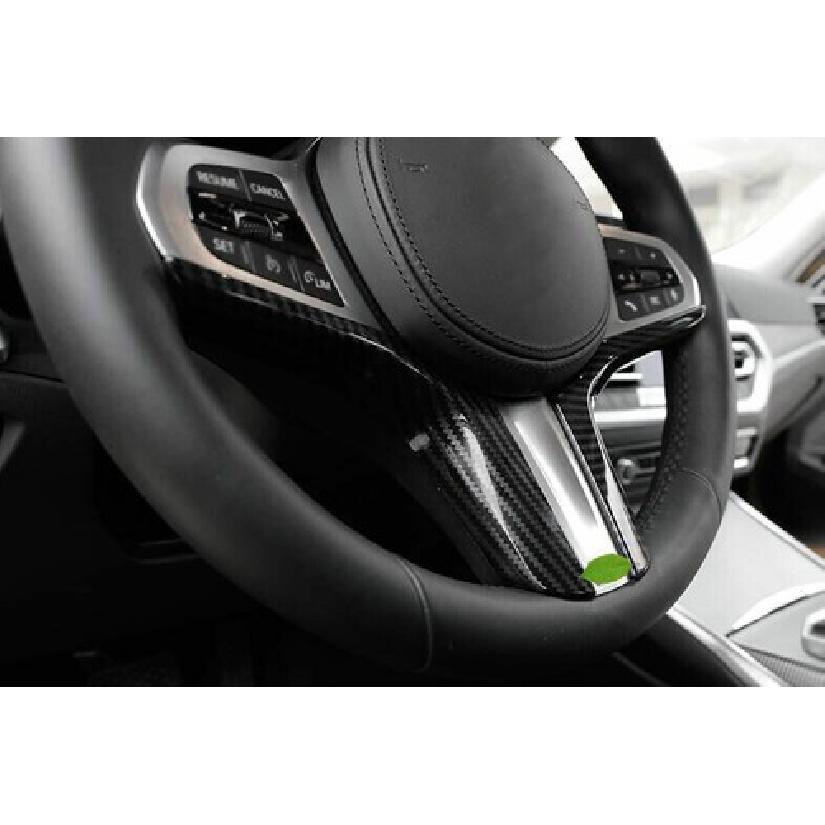 Fit For BMW X5 G05 -21 ABS Carbon Fiber Car Steering Wheel Frame Cover Trim