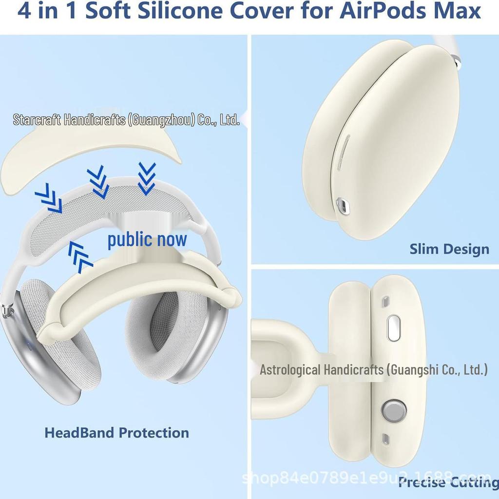 Solid Color Silicone Protective Case for AirPods Max - Over-Ear Soft Shell Cover