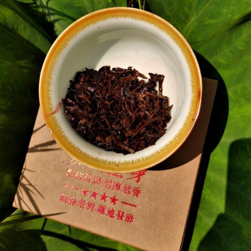 80g Top Golden Bud Ripe Pu'er Tea Laobanzhang Pu'er Tea Cake Gift Tea