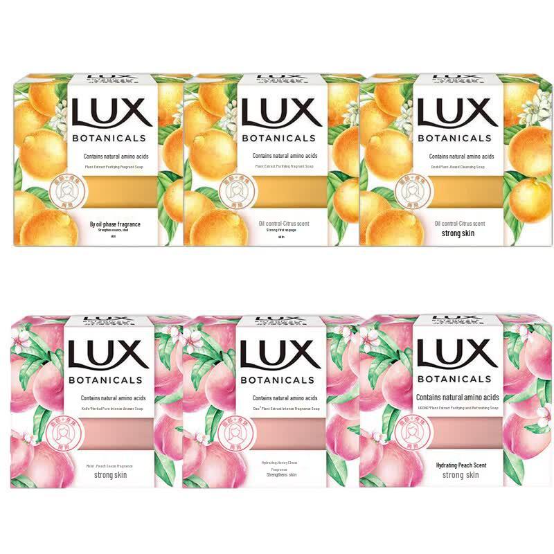 Мыло-бруски Lux Fragrance Botanical Cleansing