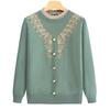 Women's Round Neck Printed Sweater Autumn Winter Rhinestone Plus Size Pullover Knitwear Loose Knit Top