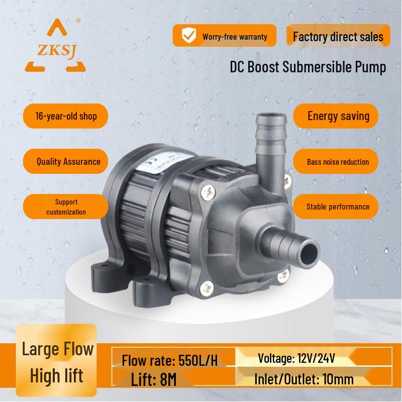 

Energy-Saving DC40D Hydronic Mattress Water Circulation Pump 2480 Model