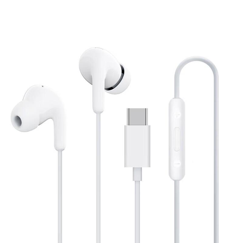 Xiaomi Type-C Wired Earphones