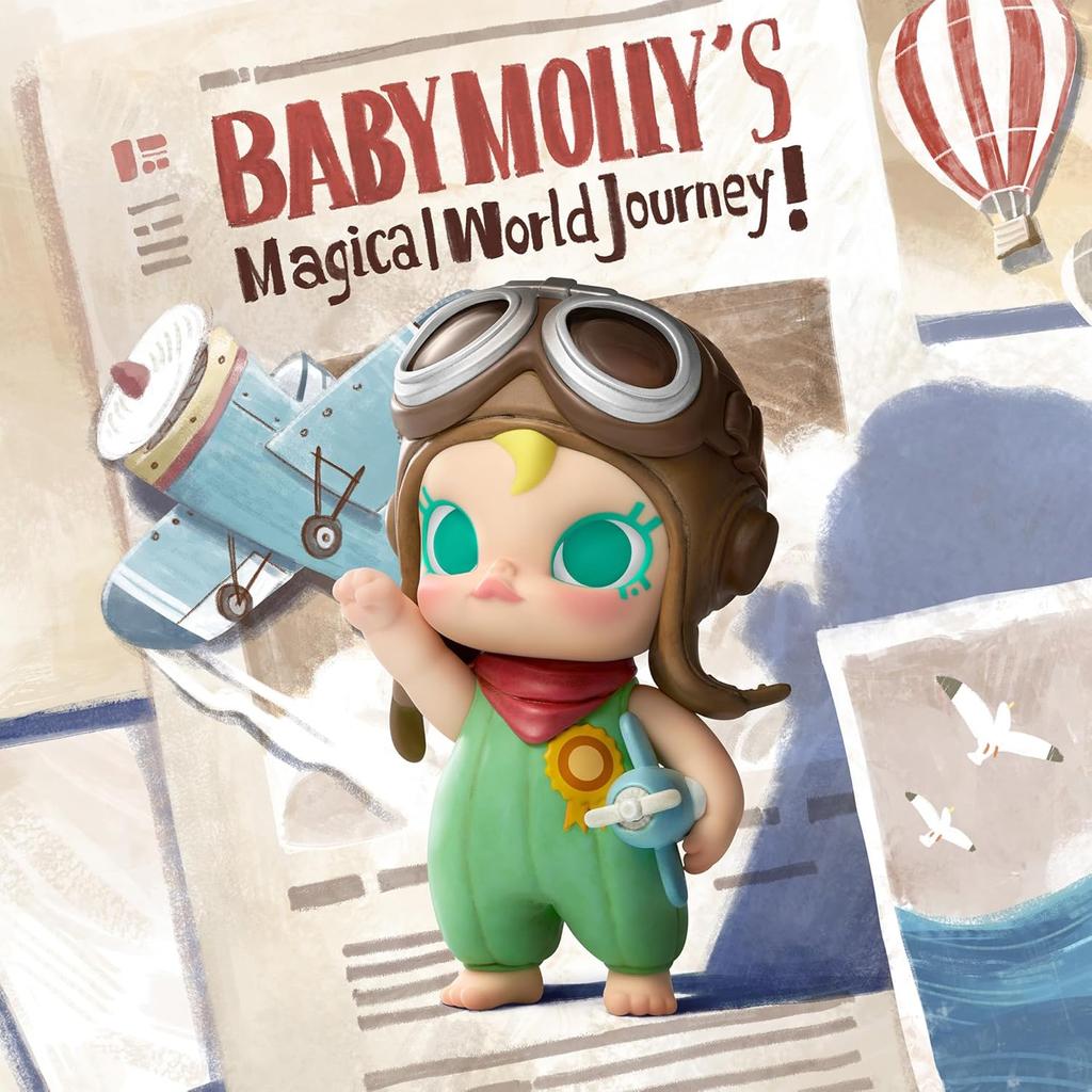 POP MART Baby Molly My Huggable Discovery Series Figures, 1 Pcs Blind Box Figures, Home Decorations, Holiday Birthday Gifts