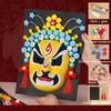 Self Made Beijing Opera Mask Craft Material Kids DIY Mask Paint  Wall Decor Crafts