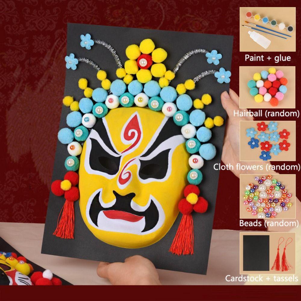 Self Made Beijing Opera Mask Craft Material Kids DIY Mask Paint Wall Decor Crafts