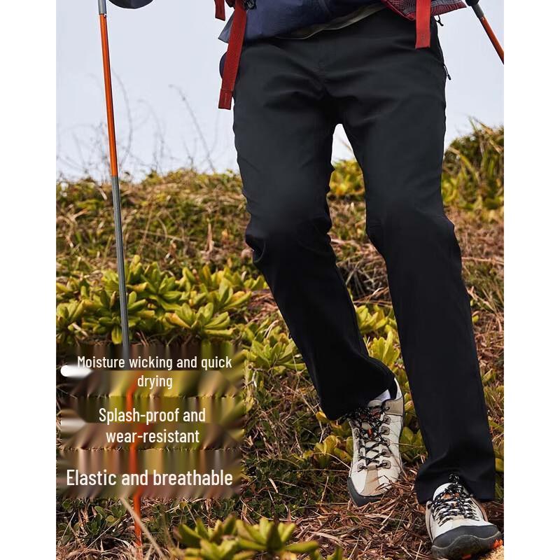Pioneer Camp Men s Quick-Dry Outdoor Casual Pants GHX505001 XL