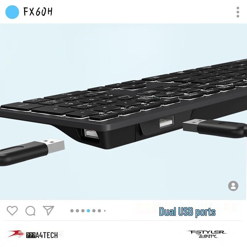 A4TECH FX60H Ultra-thin Backlit Wired Keyboard