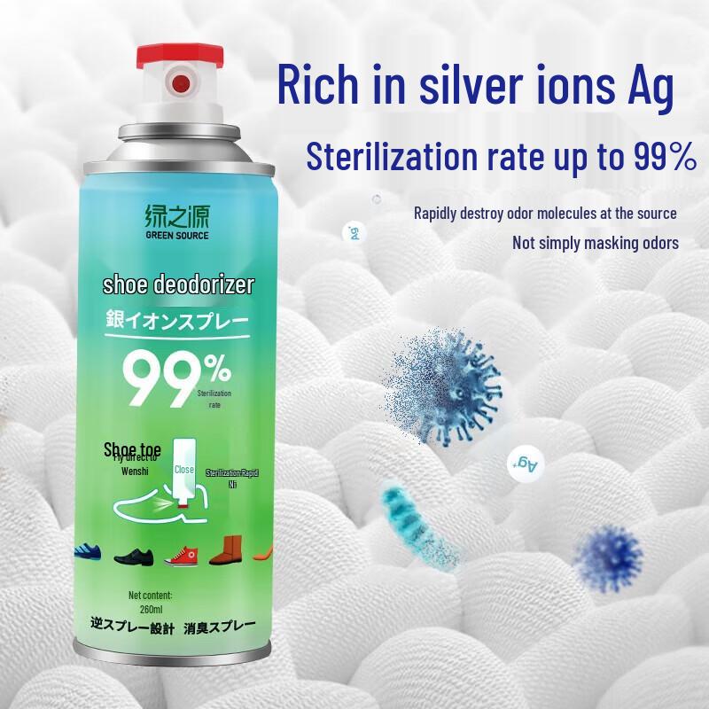 GREEN SOURCE Silver Ion Shoe Sock Deodorizer Spray