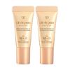 Clé De Peau Beauté () UV Protective Cream Sample