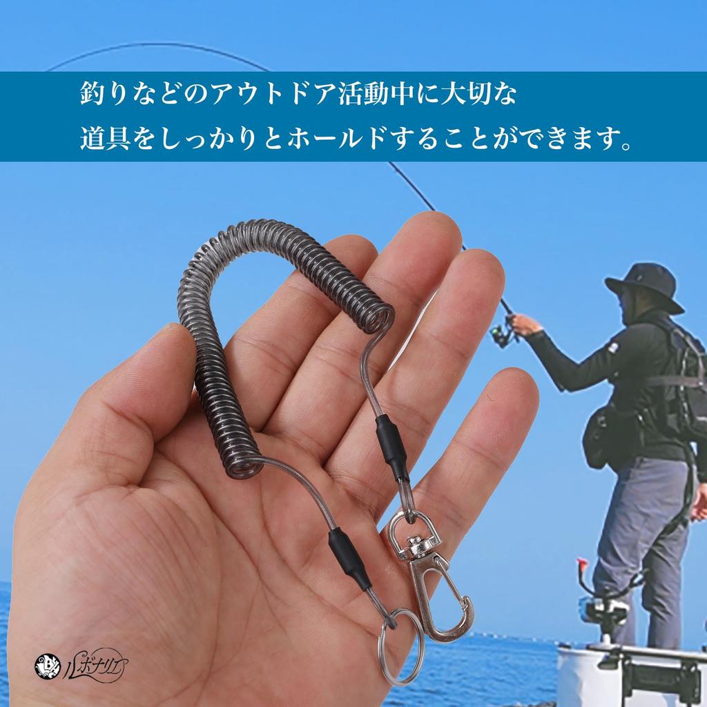 Rubonarie Spiral Cord with Wire, for Fishing, 1500mm, 12-Piece Set (Black)