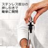 OXO Wine Stopper Set Stainless Steel and Silicone Wine Stoppers One-Push - Leak-Proof
