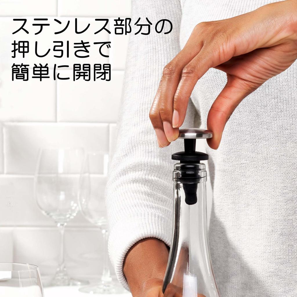 OXO Wine Stopper Set Stainless Steel and Silicone Wine Stoppers One-Push - Leak-Proof