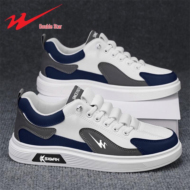 Shuangxing Men s Casual Sports & Outdoor Travel Shoes 40