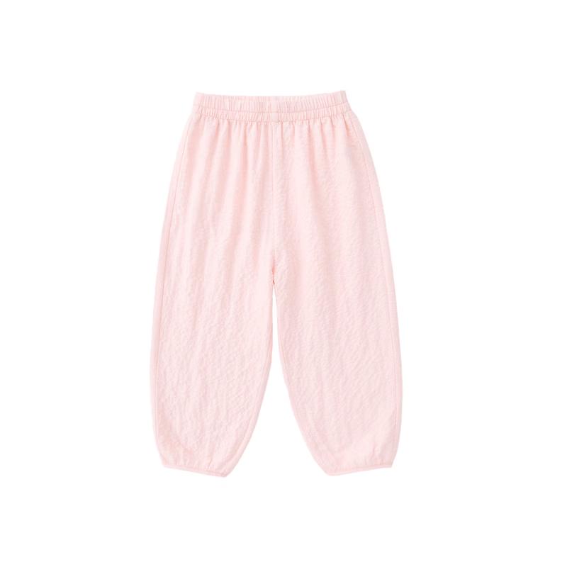 Kids Summer Lightweight Mosquito Repellent Pants