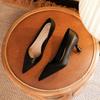 3cm/5cm/7cm Women's Luxury Pumps Heels Party Wedding Stiletto Office Women's Pointed Toe Fashion High Heels Women