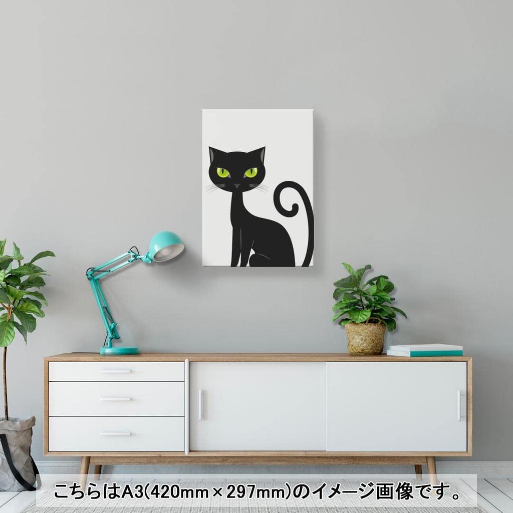 Art 420mm x Wall Wooden Stylish Interior Character Panel, Painting, Decoration, igsticker, 297mm, A3, Photo, Hanging, Frame, Decor, 003419, Animal,