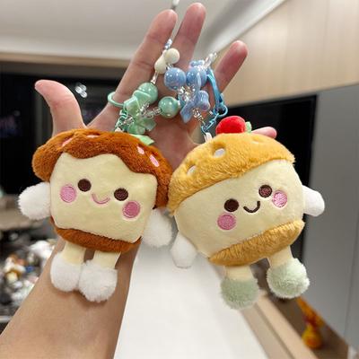 Neueste 10cm Kawaii Food Kuchen Plüschtier Plüsch Dessert Stofftier Plüschtier Anhänger Schlüsselanhänger Tasche Anhänger Für Kinder Geschenke Spielzeug