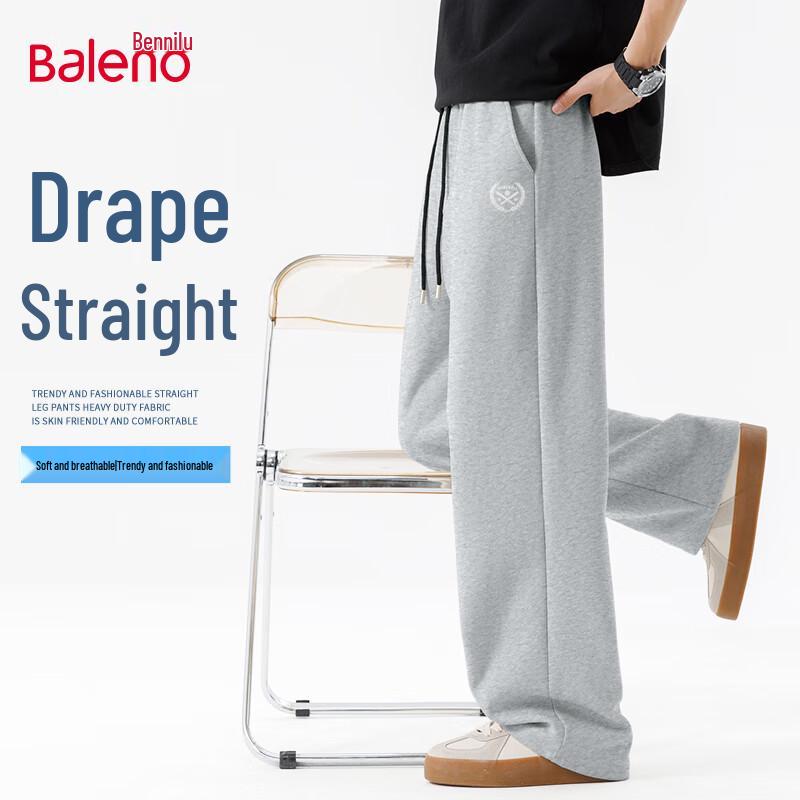 Baleno Men's Heavyweight Straight-Leg Casual Sport Pants