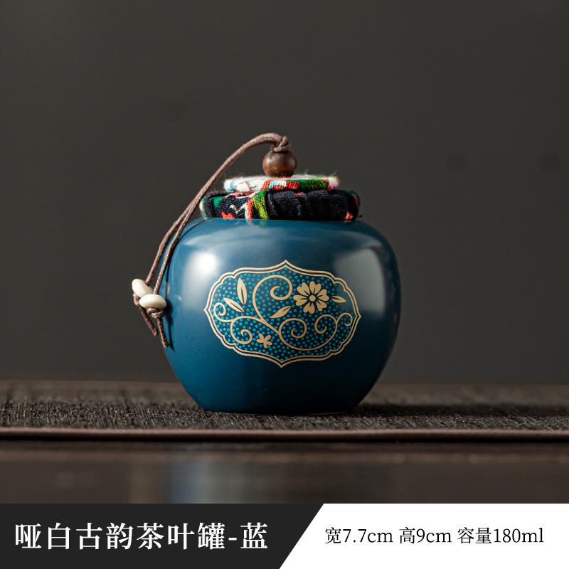 Керамические банки для чая Креативная банка для хранения с крышкой Домашнее украшение Герметичные влагонепроницаемые банки для конфет и чая Кухонные принадлежности синий 3700₽