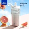 hga-500-001 energetic pink 500ml
