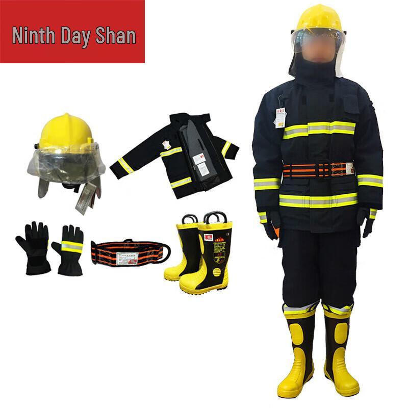 Firefighting Protective Suit Five-Piece Set