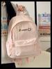 Schoolbag Japanese ins small fresh casual schoolbag female high school student college student cute backpack high value lightweight backpack