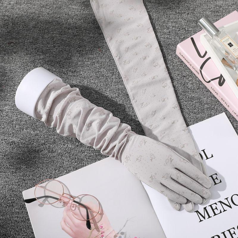 Summer Sun Protection Hand Sleeves Cycling Ice Silk Arm Sleeves Women's Thin Arm Sleeves