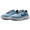 Nike Flex Experience Run 11 Next Nature 'Grey Blue Orange' Women's Sneakers DD9283-401