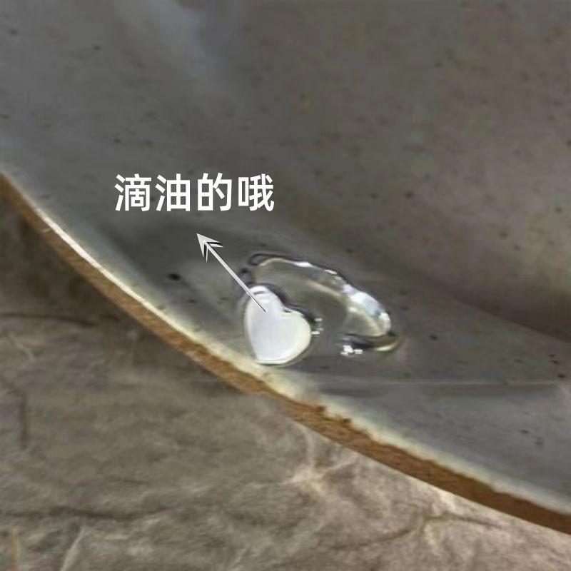 Sweet and Cool Style Love Drip Oil Ring Female Design Set Stacked with Unique Personality Open Ring Index Finger Ring