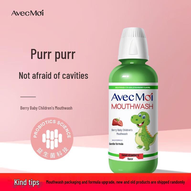 

Avec Moi Probiotic Kids Mouthwash