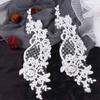 Artistic DIY Sewing Garment Accessories Wedding Dress Lace Applique Lace Fabric Embroidery Patch