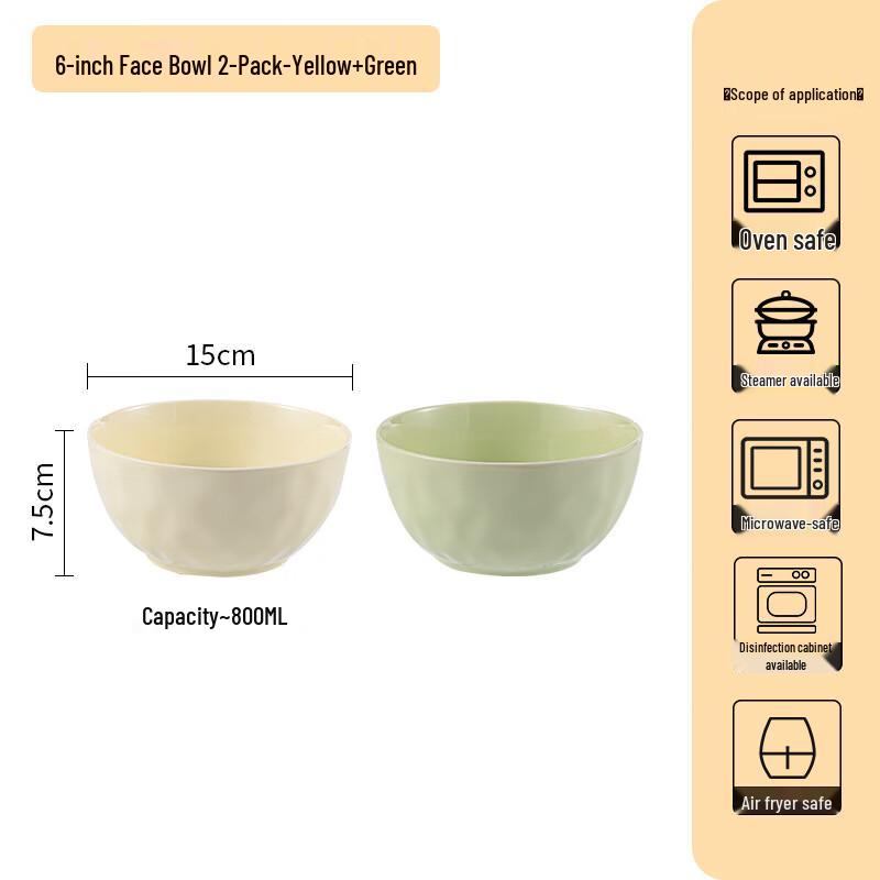 Ins-Style Cream Ceramic Bowl Set 6-inch Bowls