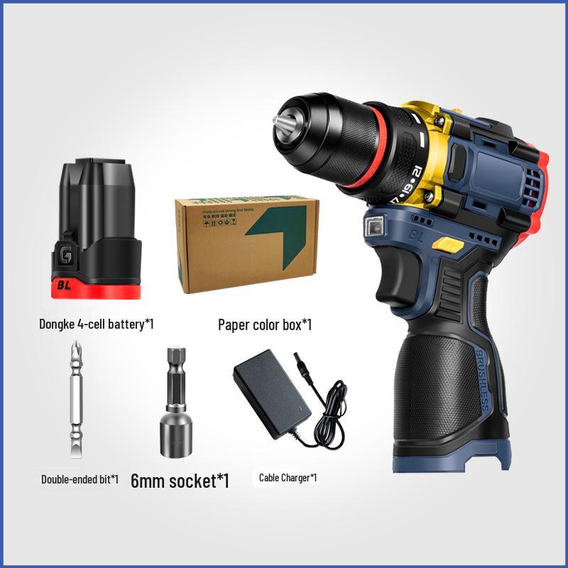 Brushless 16.8V Lithium Handheld Drill: Multifunctional Dual Speed Electric Screwdriver