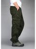 Autumn Men's Multifunctional Cargo Pants - Loose Fit, Multi-Pocket, Outdoor Casual Cotton Trousers