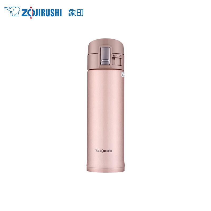 Zojirushi SM-KZ48 Ultra-Light Stainless Steel Insulated Mug