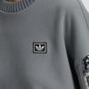 adidas Originals FW25 Crafted Crewneck Sweatshirt Year Of The Horse Limited Edition CNY New Year Collection Women Sweatshirt IA8931