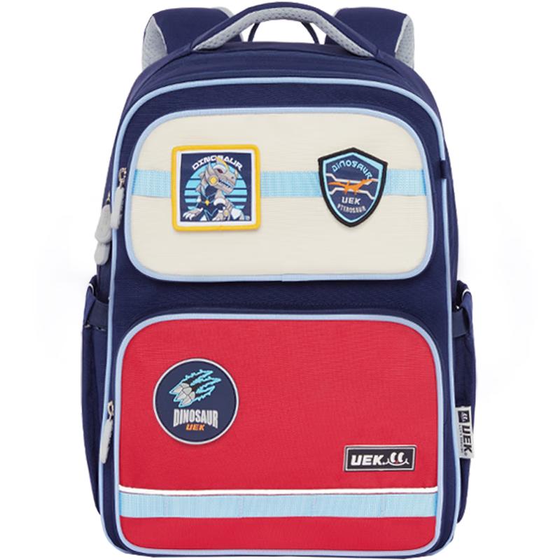 

UEK Ergonomic Lightweight Kids School Backpack