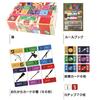 The Weapons of This World Belong To Me Gakugames Card Game 10 Board Game - (2-7 Players, Minutes)