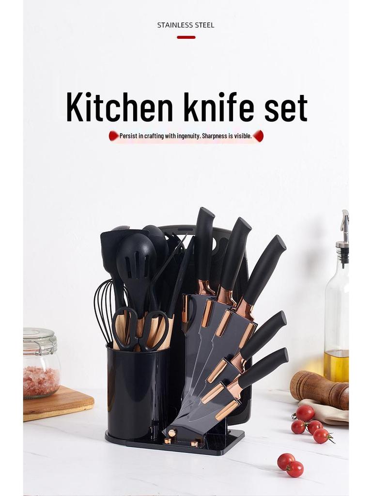 19-Piece Wooden Handle Silicone Kitchen Utensil Set with Spatulas, Spoons, Storage Bucket, and Knife Set