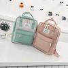 Casual Canvas Backpack For Women, Shoulder Bags, Student Travel Knapsack, Contrast Color Bag