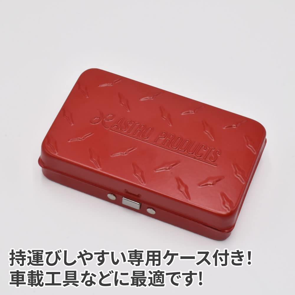 AP Mini Tool Set Millimeter of Ratchet Handle Bit Set Mini Small Tool Set (Set 24)