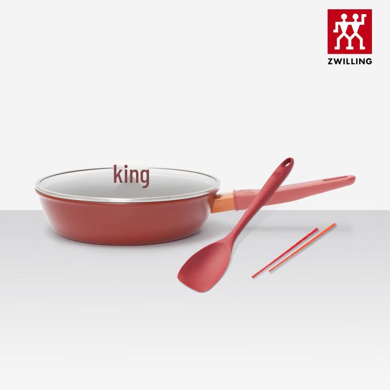 Zwilling NOW Non-stick Cookware Set