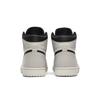 Air Jordan 1 Retro High SB 'NYC to Paris' (Unisex) Light Bone / Crimson Tint-Hyper Pink-Black Vintage Basketball Shoes CD6578 006