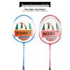 WEZHO Practice Badminton Racket Set
