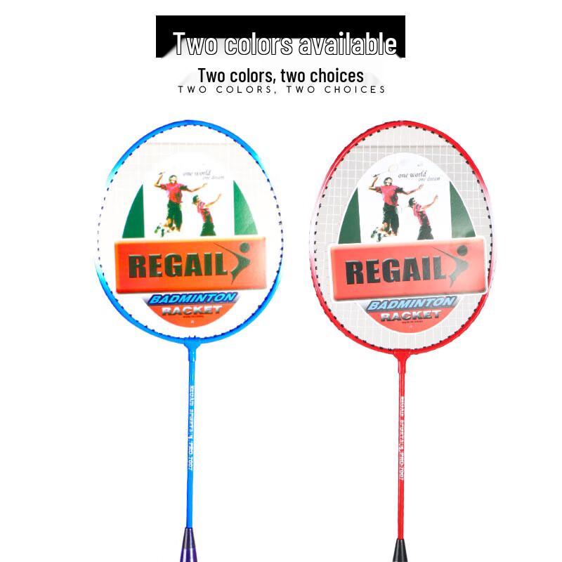WEZHO Practice Badminton Racket Set